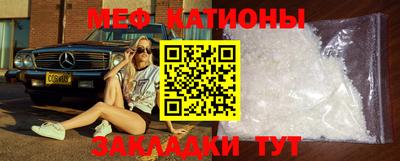 каннабис Ефремов