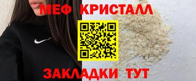 PSILOCYBIN Железногорск