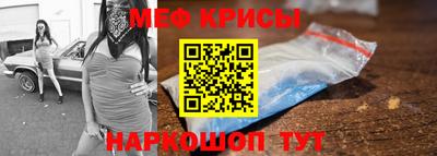 каннабис Ефремов