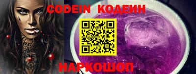 каннабис Ефремов