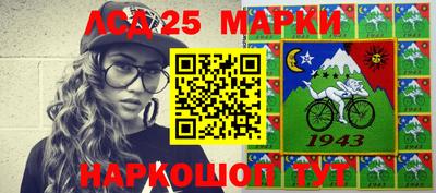 каннабис Ефремов