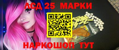каннабис Ефремов