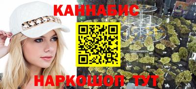 PSILOCYBIN Железногорск