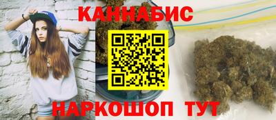 PSILOCYBIN Железногорск
