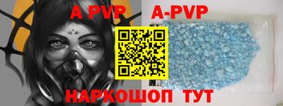 PSILOCYBIN Железногорск