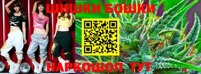 PSILOCYBIN Железногорск