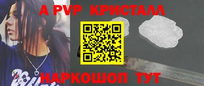 каннабис Ефремов