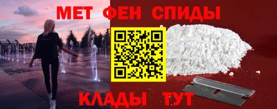 каннабис Ефремов