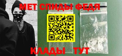 каннабис Ефремов