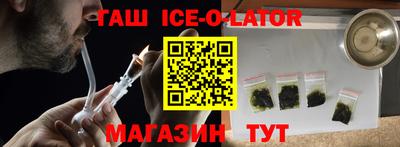 PSILOCYBIN Железногорск