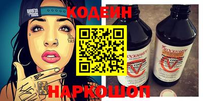 каннабис Ефремов