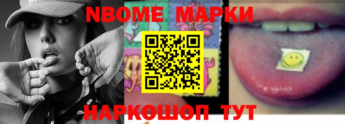 мега онион  Вход с VPN  LSD-25 экстази ecstasy  Орехово-Зуево  ЛСД экстази кислота 